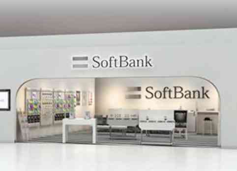 SoftBank